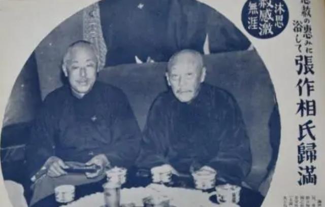 1948年，我军俘虏一国军副总司令，林彪得知后为何亲自登门道歉？