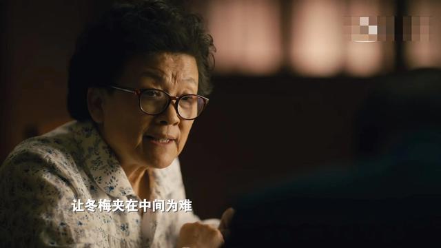 《人世间》大结局前瞻：周秉义患病去世，周蓉再婚，秉昆结局唏嘘