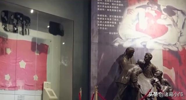 革命烈士陈然《我的“自白”书》