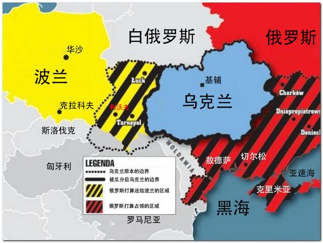 蠢蠢欲动！波兰大规模军演！俄媒：美国波兰要“军事控制”乌克兰