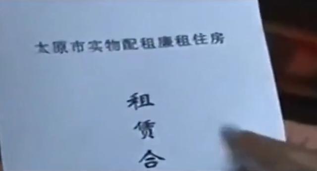 山西15岁“最小钉子户”，断水断电也不搬，背后隐情感动拆迁队