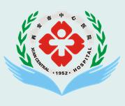【重要通知】西安市切换上线国家医疗保障信息平台期间就医通告