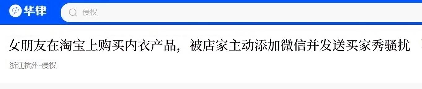 推广引流方法（淘宝成人用品推广引流方法）