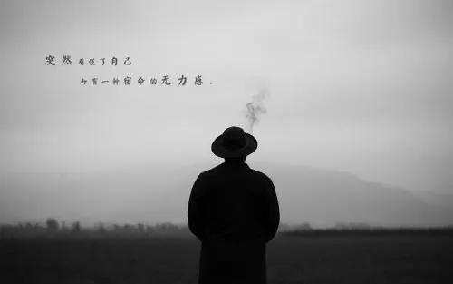 香烟——男人的另一个女人