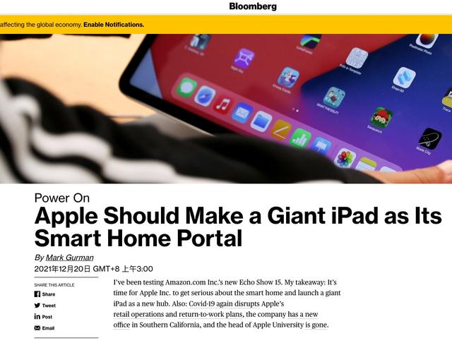 华为P50 Pocket核心参数曝光，iPhone SE3或近期开启试产