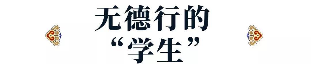 林洙嫁梁思成后：委曲求全整10年，他死后，她218万卖林徽因嫁妆