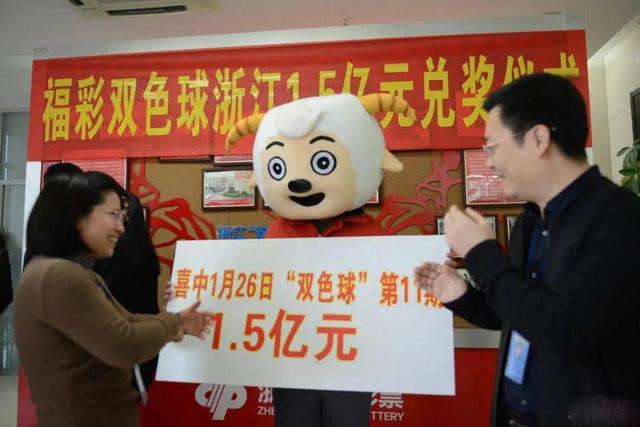 双色球2022047期开奖，一等奖井喷21注遍布11省市，奖池18.33亿