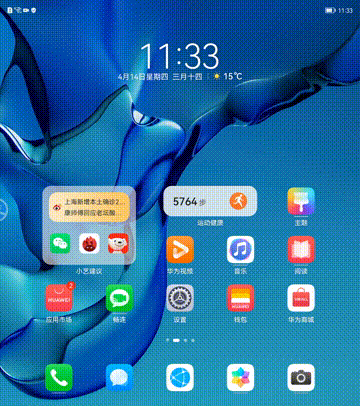 华为、三星还是vivo？这里有一份折叠屏选购指南