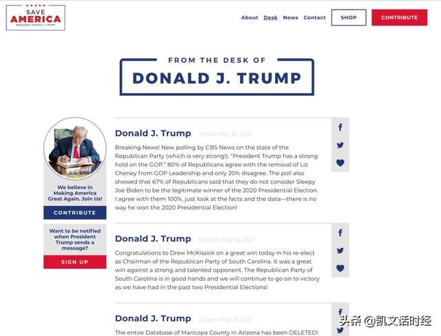 川普社媒软件“真相社交”上线，那个“推特治国”的男人又回来了