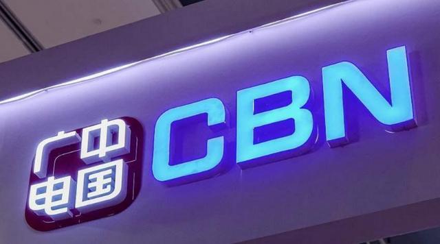 三大运营不知悔改，第四家运营商放出新号段，或将改变现状？