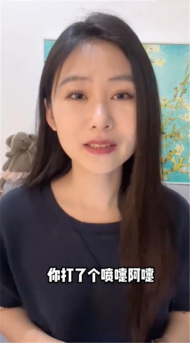 刘德华抄袭风波后，女星邵逸凡大放厥词，透露刘德华曾主动帮她出头。
(图9)