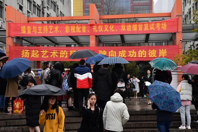 盼星星盼月亮，终于盼到调剂通知了，考研调剂系统于4月6号开通