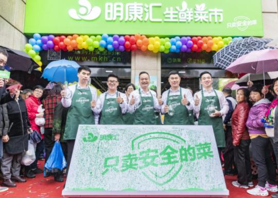 农业产业周报｜圣农发展、DC农业、科迪华、锅圈、好想你最新动态