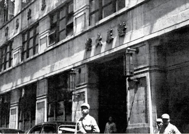 建国初期投机分子猖獗，陈云：派部队教训一下他们