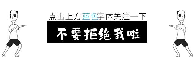 印度电影误杀瞒天记国语(印度电影误杀瞒天记国语版)