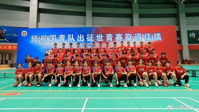 Recent national badminton news - On the 2nd day of the 2022 National Day holiday, national badminton soldiers divided into two groups and won 2 gold and 3 silver. Super100 Ren Xiangyu/Tan Qiang 2-1 He Jiting/Zhou Haodong won the first championship in his career tour; Liu Haichao, - DayDayNews
