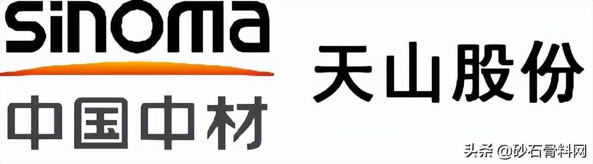 砂石骨料网数据中心