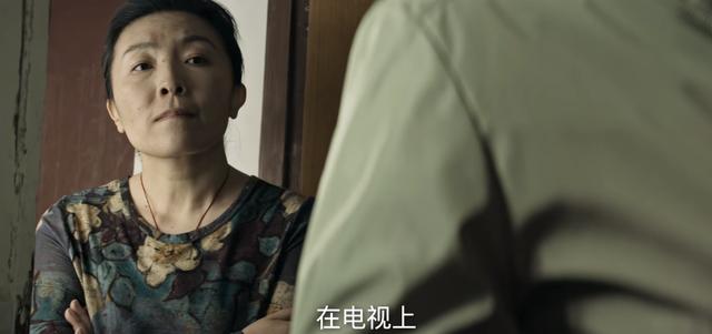 对决：两件事坐实刘局的内鬼身份？他只想除恶，阿珍或是他的线人