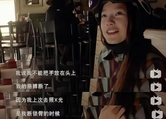 “滑雪公主”谷爱凌，为中国征战2022年冬奥会