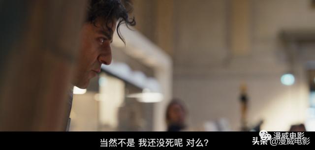 月光骑士这个精神分裂，有点帅