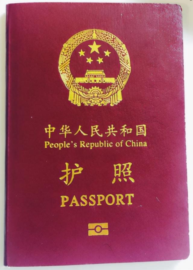 刑滿釋放出來可以辦理護照出國旅行嗎？