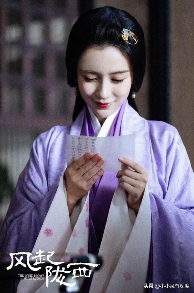 《风起陇西》里的杨颖，她的美貌和演技，撑起了剧中柳莹这个角色