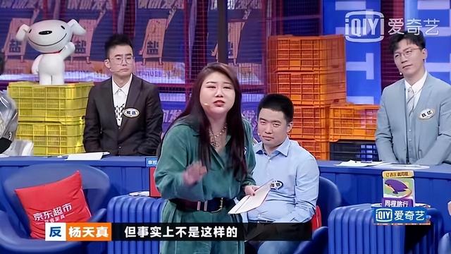 扎心真相：你是什么成色，别人给你什么脸色