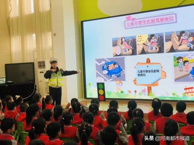 安全童行 健康成长交警六大队开展幼儿交通安全教育活动