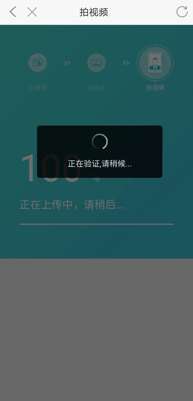 移动卡线上注销流程汇总