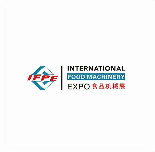 中国农药包装机械展