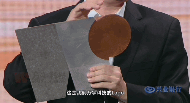 13個9的高純鍺，沒有火花的焊接，兩家中國公司的“極限挑戰” - 