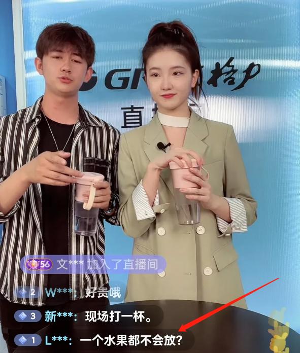 董明珠秘书孟羽童疑似被解雇，带货却不了解产品，本人回应来了