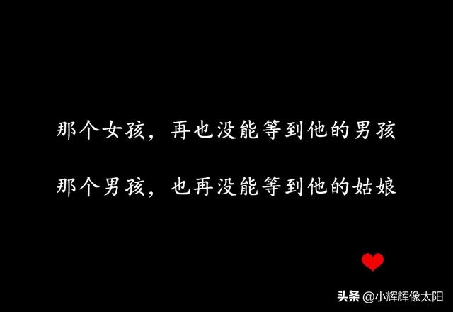 那些让人窒息的爱情句子