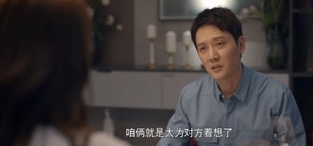 心居施源和顾清俞的结局（葬母后阴差阳错成富豪）(28)