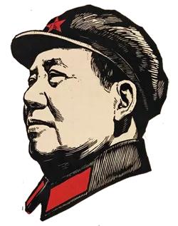 今天，缅怀一代伟人毛泽东！