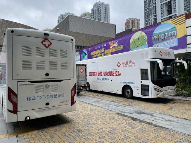 中央果断出手，宣布罢免港府一名高官职务，并全速向香港提供援助
