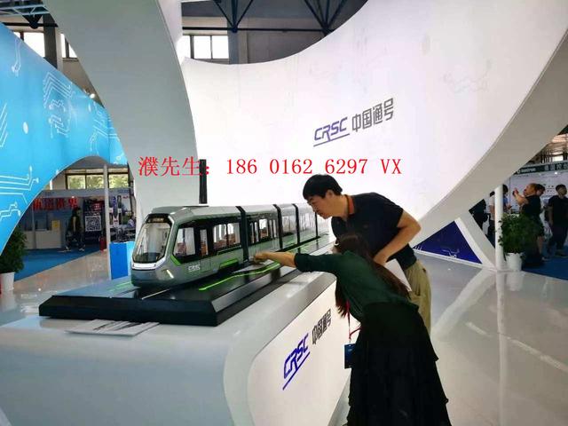 北京交通工程技术展