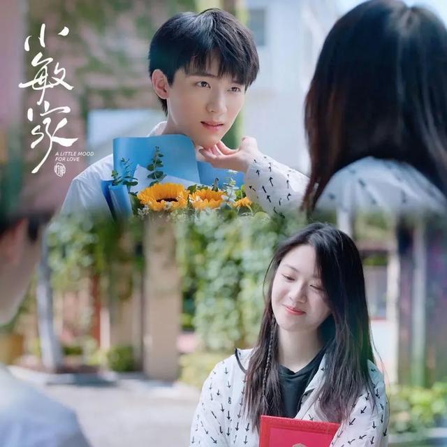 10朵“00后小花”就位，谁能成为新版国民妹妹？各有各的“门道”
