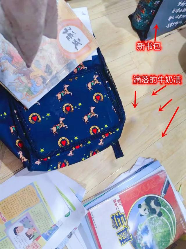 送娃路上奇遇记：你永远也不知道是娃先到校还是意外先到