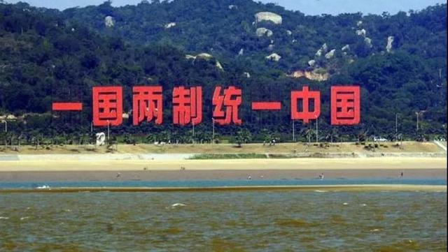 1991年邓小平得知张学良欲回大陆，马上电告杨尚昆：抓紧去开个会