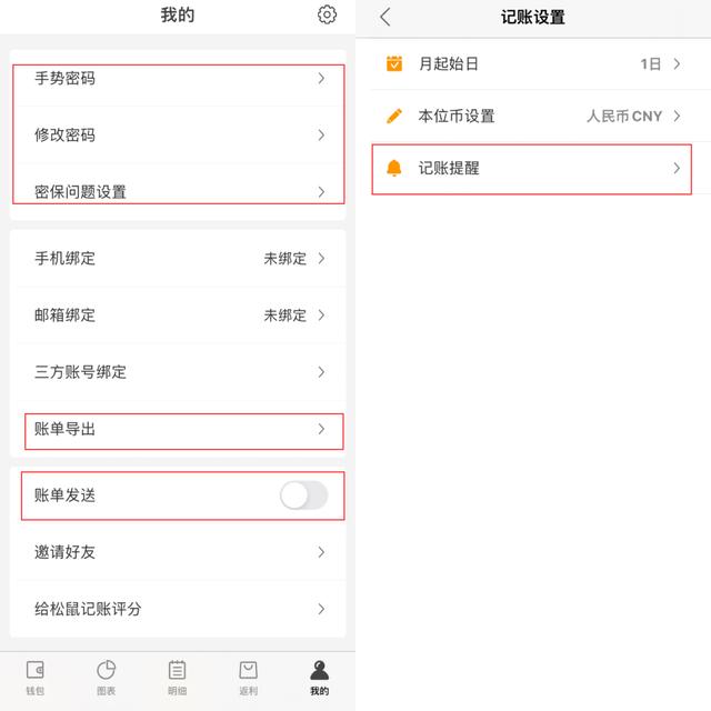 那些小于100M的超实用软件！拒绝占用内存，系统更加顺滑