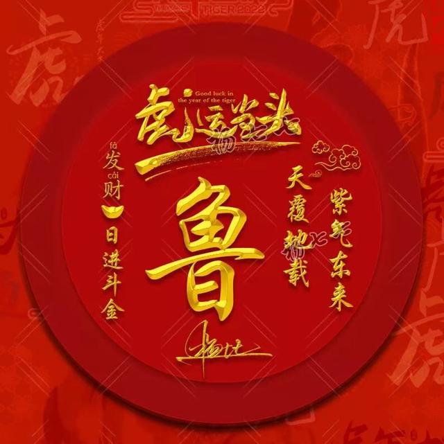 [安卓番茄密友语音群发]，2022年微信名字昵称大全男