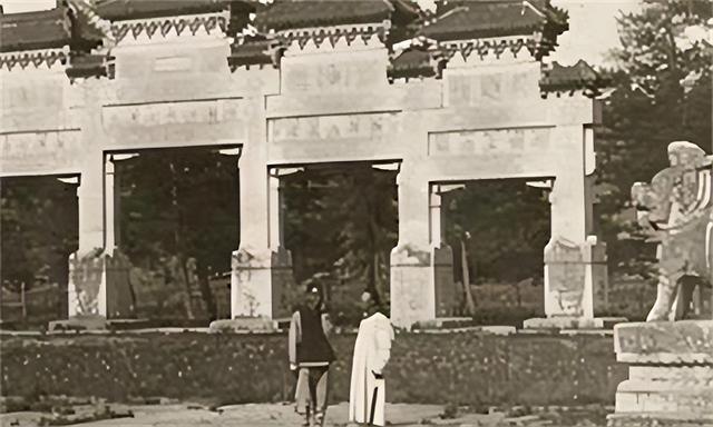 清朝亡了111年，至今为何还有人守皇陵，谁来发工资？他们是谁？