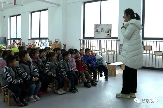 开学仪式一样也不一样