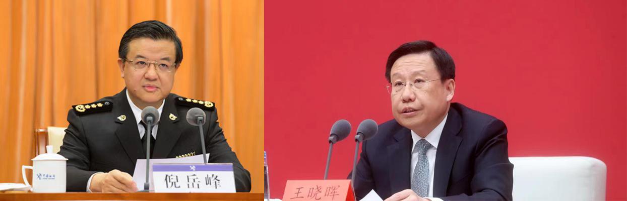 两省委书记同日调整，王晓晖掌舵四川，倪岳峰执掌河北