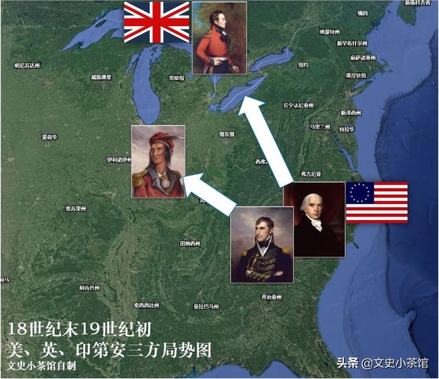 印第安反美联盟的成败——讲述北美英雄特库姆塞的一生（上部）
