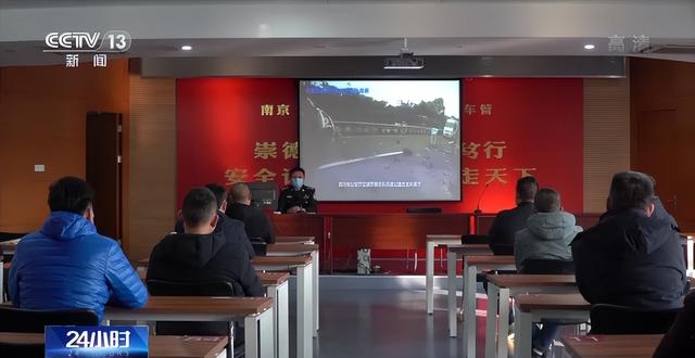 新交规4月1日实施！替人代扣驾照分将被记12分！这些行为不再扣分→
