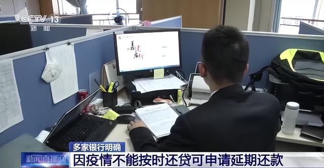 放假通知/郑州发布59号通告/郑州通报1例确诊病例和2例无症状感染者活动轨迹/河南核酸检测价格下调
