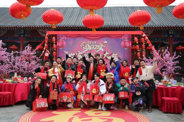 大年初三｜相聚北京四合院，一起感受全国各地的特色年俗