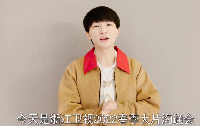 《奔跑吧》常驻咖位又降了，带流量变蹭流量，baby成最后亮点